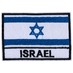 Bügelemblem mit Israel-Flagge