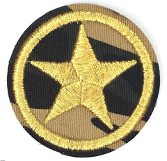 Army Army Star Camouflage-Emblem-Aufnäher zum Aufbügeln