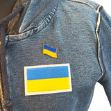 Ukraine Ukraine Nationalflagge Emaille Pin Gelb Blau